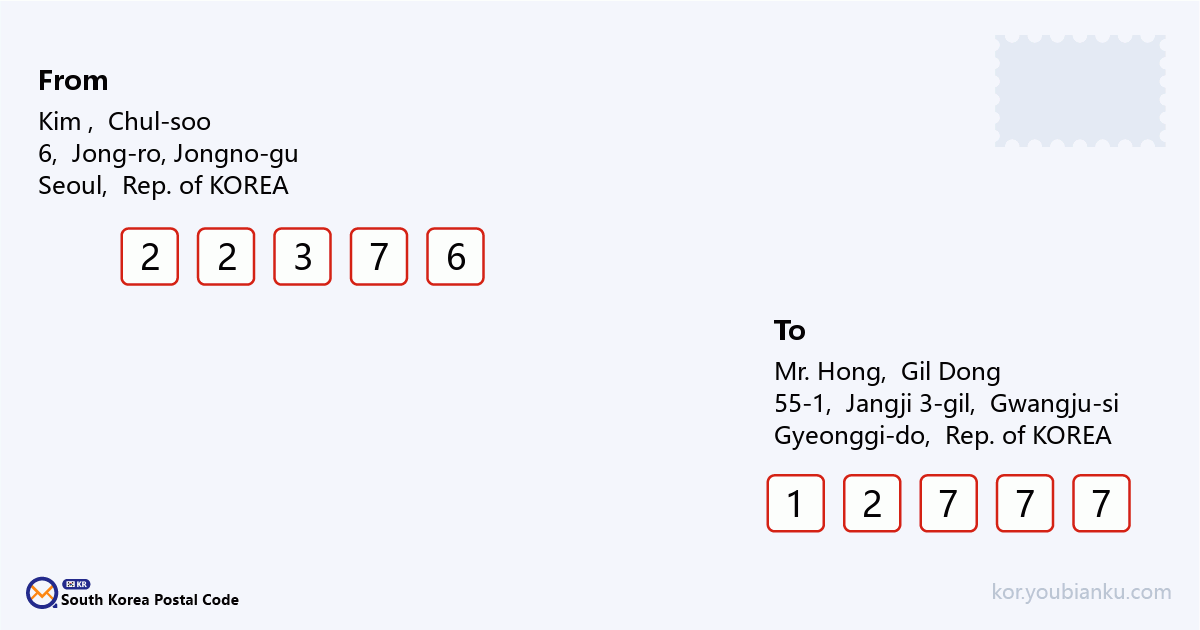55-1, Jangji 3-gil, Gwangju-si, Gyeonggi-do.png